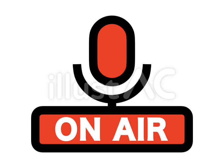 Air Logo